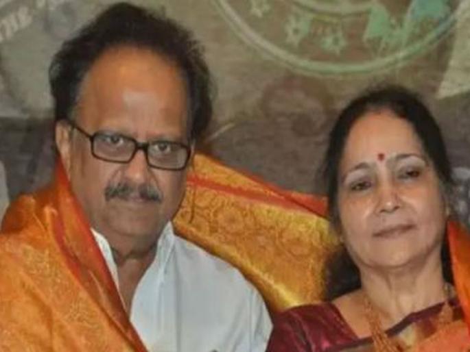 S.P. Balasubramaniam's wife was also attacked by Corona | एस. पी. बालसुब्रमण्यम यांच्या पत्नीलाही कोरोनाची बाधा S.P. Balasubramaniam's wife was also attacked by Corona | एस. पी. बालसुब्रमण्यम यांच्या पत्नीलाही कोरोनाची बाधा