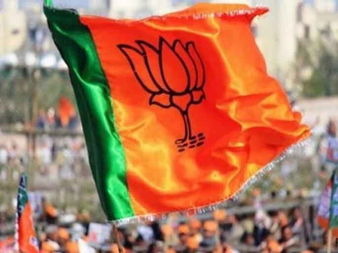 Delhi Election: List of 57 BJP candidates released; A ticket to your minister | Delhi Election: भाजपाच्या 57 उमेदवारांची यादी जाहीर; आपच्या मंत्र्याला तिकीट Delhi Election: List of 57 BJP candidates released; A ticket to your minister | Delhi Election: भाजपाच्या 57 उमेदवारांची यादी जाहीर; आपच्या मंत्र्याला तिकीट