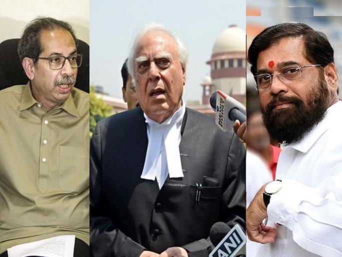 Uddhav Thackeray vs Eknath Shinde Supreme Court: Kapil Sibbal's arguments are convincing, but the 5 judges bench is confused; What happened today on the Shinde-Thakrey shivsena dispute... | Uddhav Thackeray vs Eknath Shinde Supreme Court: सिब्बलांचे युक्तीवाद पटले, पण घटनापीठ पेचात पडले; शिंदे-ठाकरे वादावर आज काय काय घडले... Uddhav Thackeray vs Eknath Shinde Supreme Court: Kapil Sibbal's arguments are convincing, but the 5 judges bench is confused; What happened today on the Shinde-Thakrey shivsena dispute... | Uddhav Thackeray vs Eknath Shinde Supreme Court: सिब्बलांचे युक्तीवाद पटले, पण घटनापीठ पेचात पडले; शिंदे-ठाकरे वादावर आज काय काय घडले...