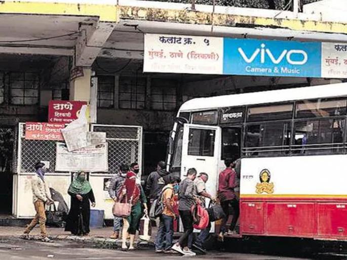 Lalpari passengers on 29 lakhs; The wheel of the ST comes on the rails | लालपरीचे प्रवासी 29 लाखांवर; एसटीचे चाक येतेय रुळावर Lalpari passengers on 29 lakhs; The wheel of the ST comes on the rails | लालपरीचे प्रवासी 29 लाखांवर; एसटीचे चाक येतेय रुळावर