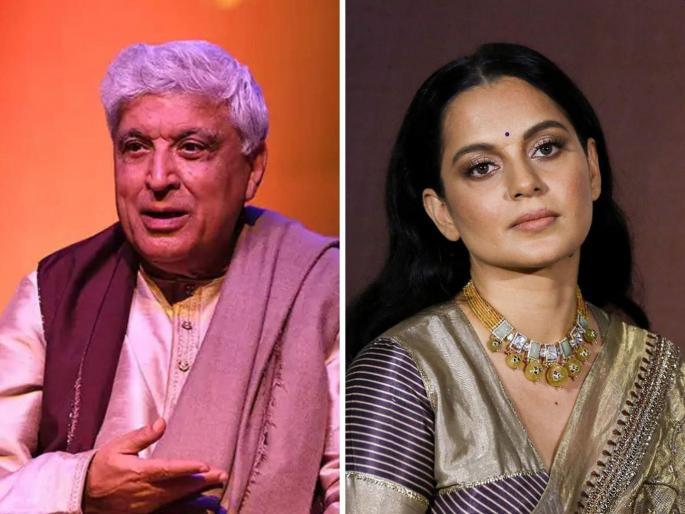 kangana ranaut answer in court in javed akhtar defamation case | जावेद अख्तर मानहानी प्रकरणी कंगनाचा न्यायालयात जबाब  kangana ranaut answer in court in javed akhtar defamation case | जावेद अख्तर मानहानी प्रकरणी कंगनाचा न्यायालयात जबाब