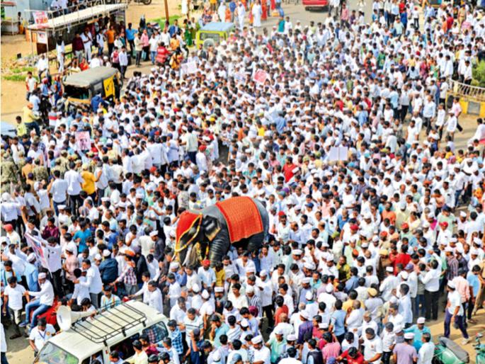 No government order in 'Mahadevi' elephant case, meeting in Mumbai tomorrow: Chief Minister | ‘महादेवी’ हत्तीण प्रकरणात शासनाचा आदेश नाही, उद्या मुंबईत बैठक : मुख्यमंत्री No government order in 'Mahadevi' elephant case, meeting in Mumbai tomorrow: Chief Minister | ‘महादेवी’ हत्तीण प्रकरणात शासनाचा आदेश नाही, उद्या मुंबईत बैठक : मुख्यमंत्री