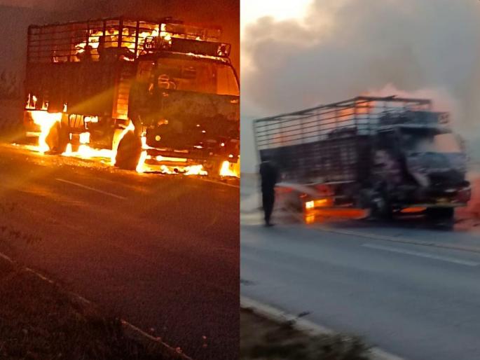 Tempo caught fire in Chandanpuri ghat of Ahmednagar. 10th and 12th question papers were burnt | चंदनापुरी घाटात 'द बर्निंग टेम्पो'चा थरार; १० वी १२ वीच्या प्रश्नपत्रिका जळून खाक Tempo caught fire in Chandanpuri ghat of Ahmednagar. 10th and 12th question papers were burnt | चंदनापुरी घाटात 'द बर्निंग टेम्पो'चा थरार; १० वी १२ वीच्या प्रश्नपत्रिका जळून खाक