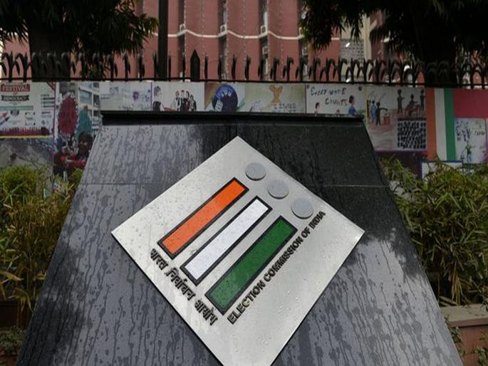 Swords of action against 900 employees | ९०० कर्मचाऱ्यांवर कारवाईची तलवार Swords of action against 900 employees | ९०० कर्मचाऱ्यांवर कारवाईची तलवार