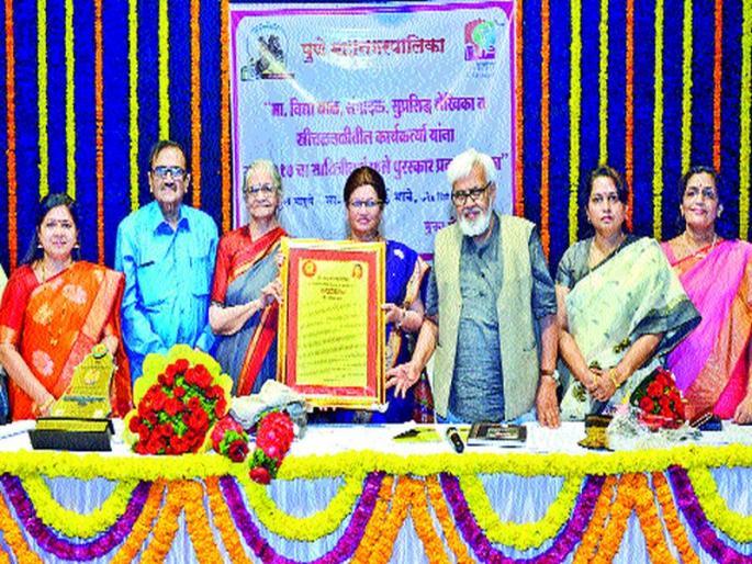 Do not respect women like men - Vidya Bal | पुरुषांसारखा सन्मान महिलांना नाही - विद्या बाळ Do not respect women like men - Vidya Bal | पुरुषांसारखा सन्मान महिलांना नाही - विद्या बाळ