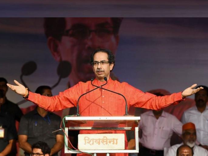 Why Uddhav Thackeray does not finished from Politics! Raj, independent elections, split with BJP .... Now Eknath Shinde | ...म्हणून उद्धव ठाकरे संपत नाहीत! राज, स्वतंत्र निवडणूक, भाजपाशी फारकत.... कारण काय Why Uddhav Thackeray does not finished from Politics! Raj, independent elections, split with BJP .... Now Eknath Shinde | ...म्हणून उद्धव ठाकरे संपत नाहीत! राज, स्वतंत्र निवडणूक, भाजपाशी फारकत.... कारण काय