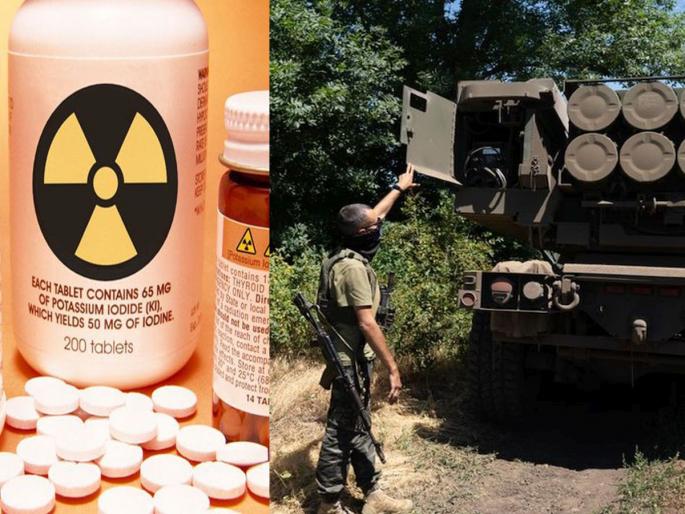 Anti-radiation pills began to be supplied to Ukraine? Efforts to avoid nuclear attack, accident started | Russia Ukrain War: युक्रेनला अँटी रेडिएशन पिल्सचा पुरवठा होऊ लागला? अण्वस्त्र हल्ला, अपघातापासून वाचविण्याचे प्रयत्न सुरु
