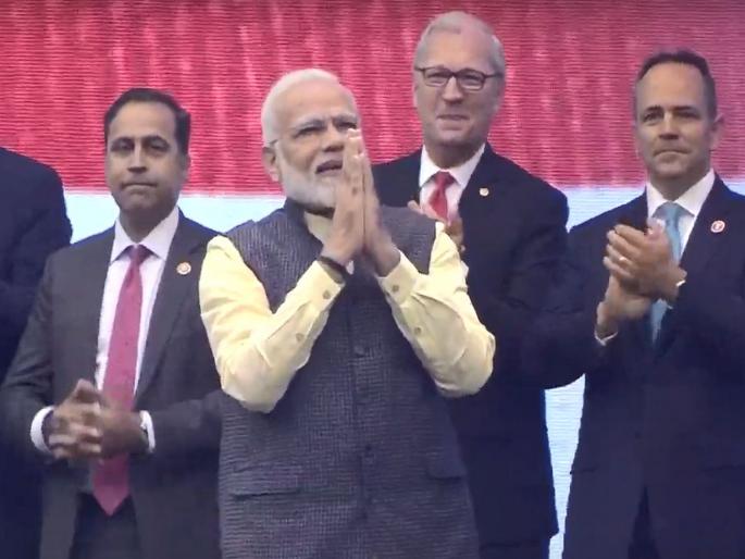 Howdy Modi Live Updates: 'Howdy Modi' started in america's Houston | Howdy Modi Live Updates: ज्यांना स्वत:चा देश सांभाळत नाही, त्यांना कलम 370चं दु:ख; मोदींचा पाकिस्तानवर निशाणा Howdy Modi Live Updates: 'Howdy Modi' started in america's Houston | Howdy Modi Live Updates: ज्यांना स्वत:चा देश सांभाळत नाही, त्यांना कलम 370चं दु:ख; मोदींचा पाकिस्तानवर निशाणा