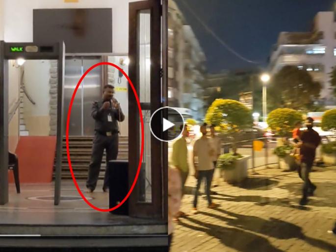 Viral Video of Suresh Wadkar song sung by security guard in Mumbai Even the passers-by stopped and listened trending on social media | Video: मुंबईतल्या सिक्युरीटी गार्डने गायलं सुरेश वाडकर यांचं गाणं; रस्त्यावरून जाणारेही थांबून ऐकू लागले! Viral Video of Suresh Wadkar song sung by security guard in Mumbai Even the passers-by stopped and listened trending on social media | Video: मुंबईतल्या सिक्युरीटी गार्डने गायलं सुरेश वाडकर यांचं गाणं; रस्त्यावरून जाणारेही थांबून ऐकू लागले!