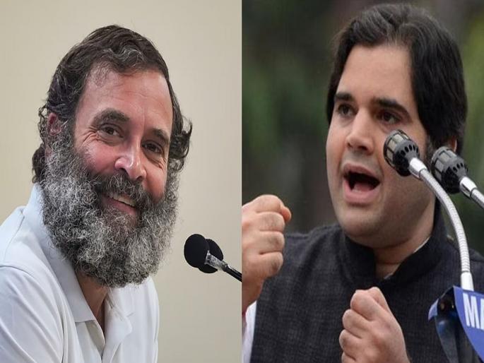 Rae Bareli Lok Sabha Constituency - Varun Gandhi refuses to contest from Rae Bareli, BJP's plan to shock Congress fails | गांधी विरुद्ध गांधी लढत ‘या’ मतदारसंघात हाेणार नाही;  भाजपच्या याेजनेला पडले खिंडार Rae Bareli Lok Sabha Constituency - Varun Gandhi refuses to contest from Rae Bareli, BJP's plan to shock Congress fails | गांधी विरुद्ध गांधी लढत ‘या’ मतदारसंघात हाेणार नाही;  भाजपच्या याेजनेला पडले खिंडार