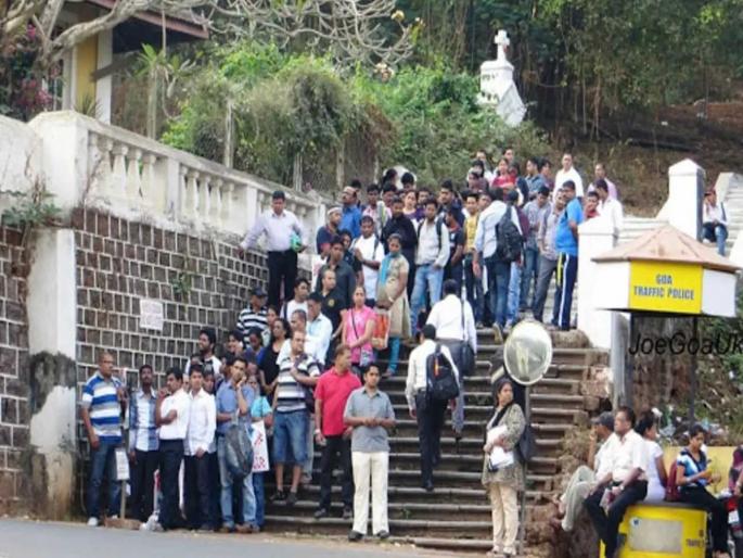 Goa is seventh in the country in unemployment; Which state is number one? | बेरोजगारीत गोवा देशात सातवा; पहिल्या नंबरवर कुठले राज्य? Goa is seventh in the country in unemployment; Which state is number one? | बेरोजगारीत गोवा देशात सातवा; पहिल्या नंबरवर कुठले राज्य?