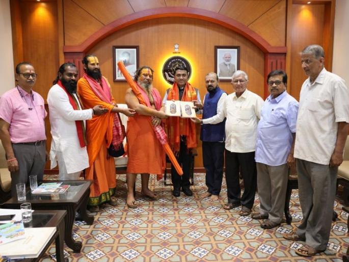 Cow Slaughter ban and implementation of Sri Ramacharitmanas in educational curriculum; Demand of Jagadguru Paramhansa Acharya Maharaj | गोवंश हत्याबंदी आणि शैक्षणिक अभ्यासक्रमात श्रीरामचरितमानस लागू करावे; जगद्गुरु परमहंस आचार्य महाराज यांची मागणी Cow Slaughter ban and implementation of Sri Ramacharitmanas in educational curriculum; Demand of Jagadguru Paramhansa Acharya Maharaj | गोवंश हत्याबंदी आणि शैक्षणिक अभ्यासक्रमात श्रीरामचरितमानस लागू करावे; जगद्गुरु परमहंस आचार्य महाराज यांची मागणी
