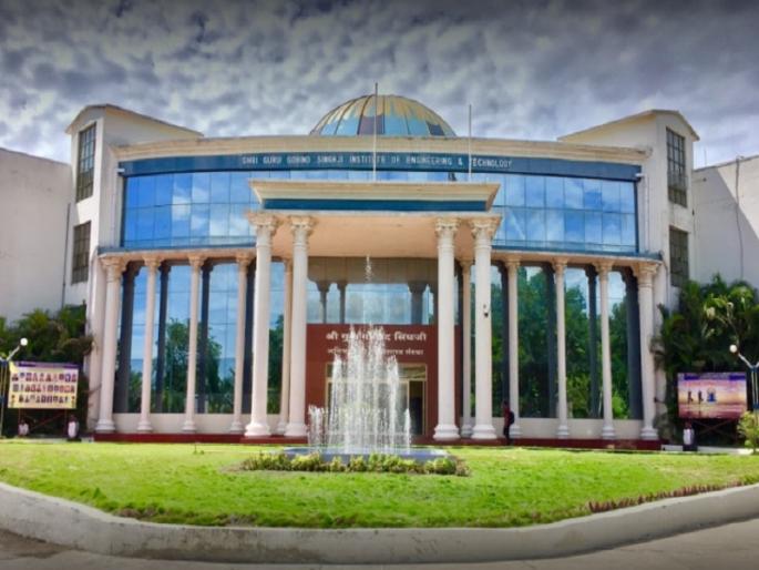 Shri Gurugovindsinghji Engineering Institute jumped to the fourth position in the country | श्री गुरुगोविंदसिंघजी अभियांत्रिकी संस्थेची देशपातळीवर चौथ्या क्रमांकावर झेप Shri Gurugovindsinghji Engineering Institute jumped to the fourth position in the country | श्री गुरुगोविंदसिंघजी अभियांत्रिकी संस्थेची देशपातळीवर चौथ्या क्रमांकावर झेप