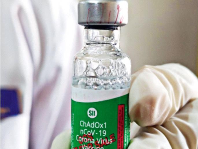 Corona vaccine will be available to 11 lakh senior citizens in the district | जिल्ह्यात 11 लाख ज्येष्ठ नागरिकांना मिळणार कोरोना प्रतिबंधक लस Corona vaccine will be available to 11 lakh senior citizens in the district | जिल्ह्यात 11 लाख ज्येष्ठ नागरिकांना मिळणार कोरोना प्रतिबंधक लस