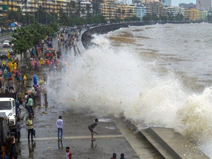 Waves will hit the shore for the four days The municipality appealed not to go into the sea | किनाऱ्यावर धडकणार लाटा, चार दिवस उधाण! समुद्रात न जाण्याचे पालिकेने केले आवाहन Waves will hit the shore for the four days The municipality appealed not to go into the sea | किनाऱ्यावर धडकणार लाटा, चार दिवस उधाण! समुद्रात न जाण्याचे पालिकेने केले आवाहन