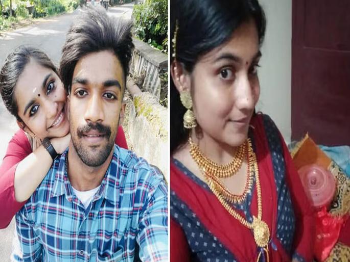 A Kerala woman named Greeshma was convicted by a court in the murder of her boyfriend Sharon Raj | १ वर्षाच्या प्रेमानंतर विष देऊन बॉयफ्रेंडला कायमचं संपवलं; कोर्टानं ठरवलं दोषी