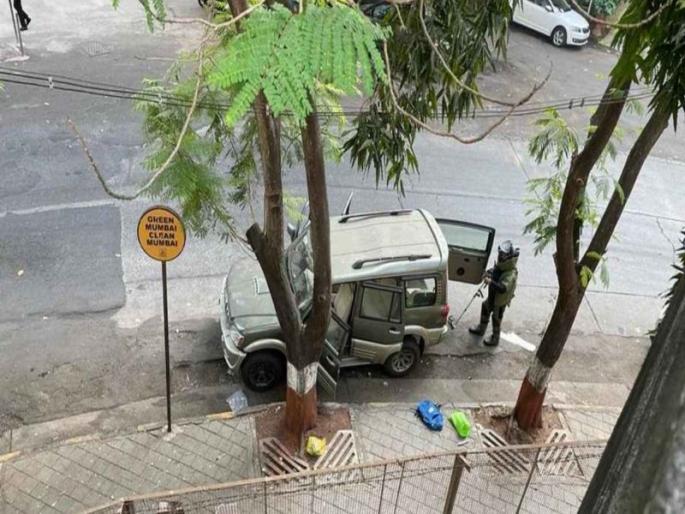 Wherever there is an explosion in the country, the connection is with Nagpur | ...म्हणून देशात कुठेही स्फोट होवो, कनेक्शन जुळते महाराष्ट्रामधील 'नागपूर'शीच!