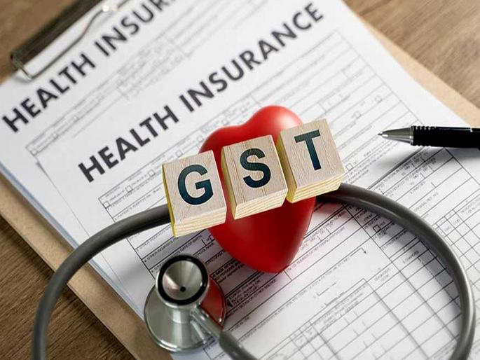 Exemption on health life insurance strict stance on input tax credit See what will change from September 22nd 2025 gst reforms | हेल्थ-लाईफ इन्शुरन्सवर सूट, ITC वर कठोर भूमिका; पाहा २२ सप्टेंबरपासून काय-काय बदलणार?