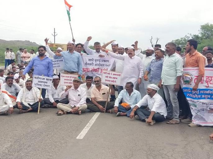 Thousands of farmers block road for Tapi-Burai project | तापी-बुराई प्रकल्पासाठी हजारो शेतकऱ्यांनी केला रास्ता रोको Thousands of farmers block road for Tapi-Burai project | तापी-बुराई प्रकल्पासाठी हजारो शेतकऱ्यांनी केला रास्ता रोको