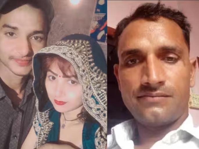amroha 3 children mother fell in love with 12th class student shiva and got married in temple | ३ मुलांची आई शबनम पडली १२ वीचा विद्यार्थी असलेल्या शिवाच्या प्रेमात; पतीला सोडून केलं लग्न amroha 3 children mother fell in love with 12th class student shiva and got married in temple | ३ मुलांची आई शबनम पडली १२ वीचा विद्यार्थी असलेल्या शिवाच्या प्रेमात; पतीला सोडून केलं लग्न