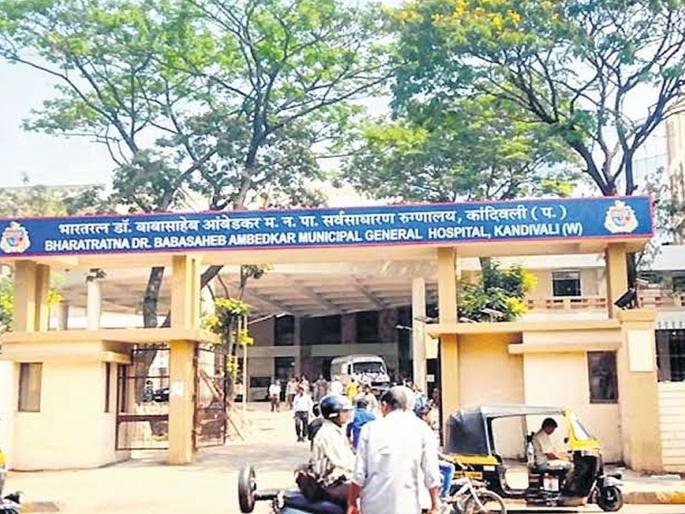 Death of a woman hospitalized for hand surgery | हाताच्या शस्त्रक्रियेसाठी रुग्णालयात दाखल झालेल्या महिलेचा मृत्यू Death of a woman hospitalized for hand surgery | हाताच्या शस्त्रक्रियेसाठी रुग्णालयात दाखल झालेल्या महिलेचा मृत्यू