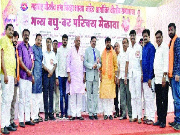 Until February, the land-house of the statue of Mahatma Basaveshwar-Rajurkar | फेबु्रवारीपर्यंत महात्मा बसवेश्वरांच्या पुतळ्याचे भूमीपुजन-राजूरकर Until February, the land-house of the statue of Mahatma Basaveshwar-Rajurkar | फेबु्रवारीपर्यंत महात्मा बसवेश्वरांच्या पुतळ्याचे भूमीपुजन-राजूरकर