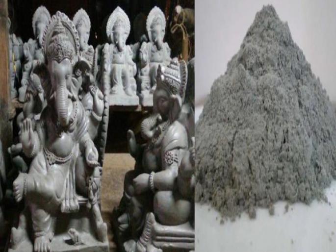 Free distribution of 910 tons of Shadu clay to Ganesh sculptors | गणेश मूर्तिकारांना ९१० टन शाडू मातीचे मोफत वितरण  Free distribution of 910 tons of Shadu clay to Ganesh sculptors | गणेश मूर्तिकारांना ९१० टन शाडू मातीचे मोफत वितरण