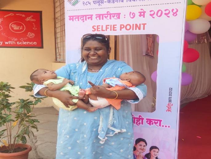 29.65 percent polling till 1 pm for Sangli Lok Sabha; Tasneem came from Shanghai and exercised her right to vote | सांगली लोकसभेसाठी दुपारी १ वाजेपर्यंत २९.६५ टक्के मतदान; शांघायमधून येऊन 'तसनीम'ने बजावला मतदानाचा हक्क 29.65 percent polling till 1 pm for Sangli Lok Sabha; Tasneem came from Shanghai and exercised her right to vote | सांगली लोकसभेसाठी दुपारी १ वाजेपर्यंत २९.६५ टक्के मतदान; शांघायमधून येऊन 'तसनीम'ने बजावला मतदानाचा हक्क