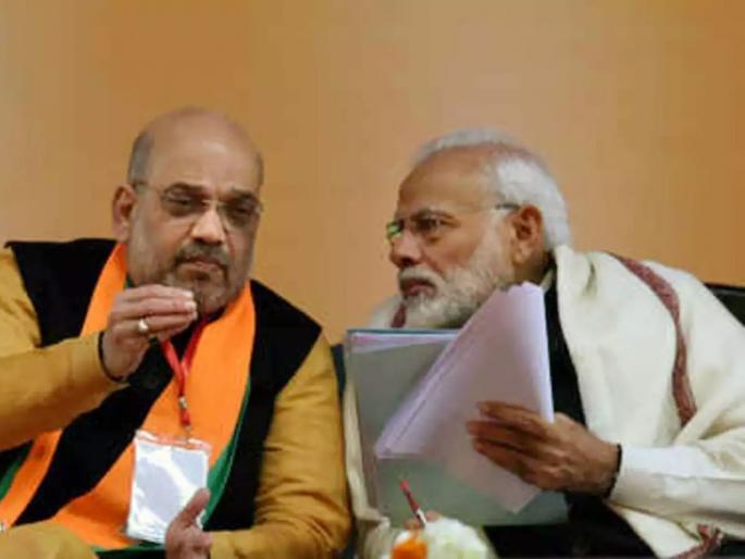 congress attempt to stop Modi and Shah in gujarat itself | मोदी-शहा यांना गुजरातेतच शह देण्याचे काँग्रेसचे प्रयत्न congress attempt to stop Modi and Shah in gujarat itself | मोदी-शहा यांना गुजरातेतच शह देण्याचे काँग्रेसचे प्रयत्न