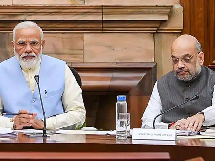 shiv sena criticises modi govt over parliament disruption and pegasus spyware issue | Parliament: “जर शोध घेतला, तर धागेदोरे भाजपपर्यंत पोहोचतात”; ‘त्या’ प्रकरणावरुन शिवसेनेची टीका shiv sena criticises modi govt over parliament disruption and pegasus spyware issue | Parliament: “जर शोध घेतला, तर धागेदोरे भाजपपर्यंत पोहोचतात”; ‘त्या’ प्रकरणावरुन शिवसेनेची टीका