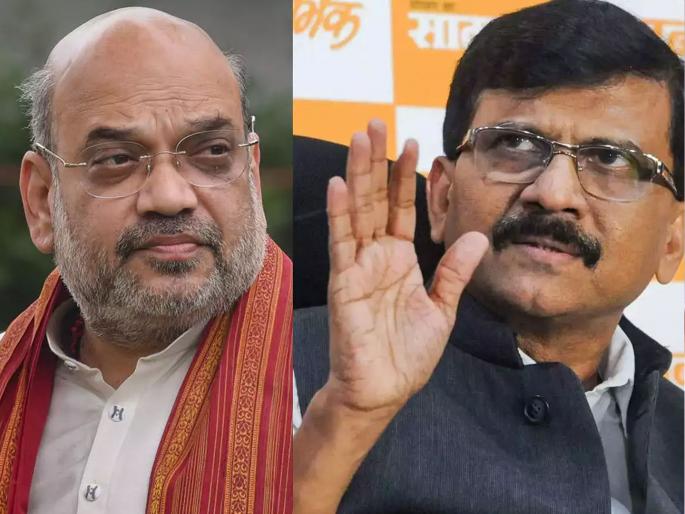 sanjay raut gave advice to amit shah on assam mizoram border conflict | “...अन्यथा नवा संघर्ष अटळ”; ‘त्या’ प्रकरणावरुन संजय राऊतांचा अमित शहांना सल्ला sanjay raut gave advice to amit shah on assam mizoram border conflict | “...अन्यथा नवा संघर्ष अटळ”; ‘त्या’ प्रकरणावरुन संजय राऊतांचा अमित शहांना सल्ला