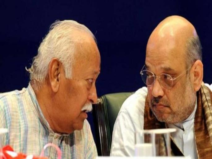 Amit Shah at midnight in Mumbai; talking with RSS Chief | अमित शहा मध्यरात्रीच मुंबईत; सरसंघचालकांची भेट घेणार