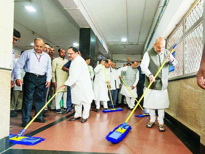 'Service Week' starts at AIIMS by Shah | शहांकडून एम्समध्ये ‘सेवा सप्ताहा’ची सुरुवात 'Service Week' starts at AIIMS by Shah | शहांकडून एम्समध्ये ‘सेवा सप्ताहा’ची सुरुवात