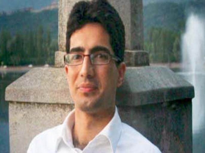 If you want to change the system then you have to go to politics: Shah Faizal | व्यवस्था बदलायची असेल तर राजकारणात यावेच लागेल : शाह फैजल If you want to change the system then you have to go to politics: Shah Faizal | व्यवस्था बदलायची असेल तर राजकारणात यावेच लागेल : शाह फैजल