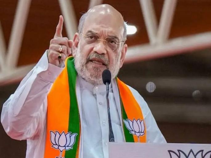 "We will overthrow the Mamata Banerjee government forever in 2026..."; Amit Shah gave a challenge in West Bengal | "२०२६ मध्ये ममता बॅनर्जी सरकार कायमचं उखडून टाकू..."; अमित शाह यांनी दिलं चॅलेंज "We will overthrow the Mamata Banerjee government forever in 2026..."; Amit Shah gave a challenge in West Bengal | "२०२६ मध्ये ममता बॅनर्जी सरकार कायमचं उखडून टाकू..."; अमित शाह यांनी दिलं चॅलेंज