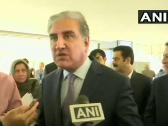 Pakistan Foreign Minister mentions Kashmir as “Indian State of Jammu and Kashmir” | जम्मू-काश्मीर हा भारताचाच भाग, पाकिस्तानच्या परराष्ट्रमंत्र्यांची कबुली    Pakistan Foreign Minister mentions Kashmir as “Indian State of Jammu and Kashmir” | जम्मू-काश्मीर हा भारताचाच भाग, पाकिस्तानच्या परराष्ट्रमंत्र्यांची कबुली