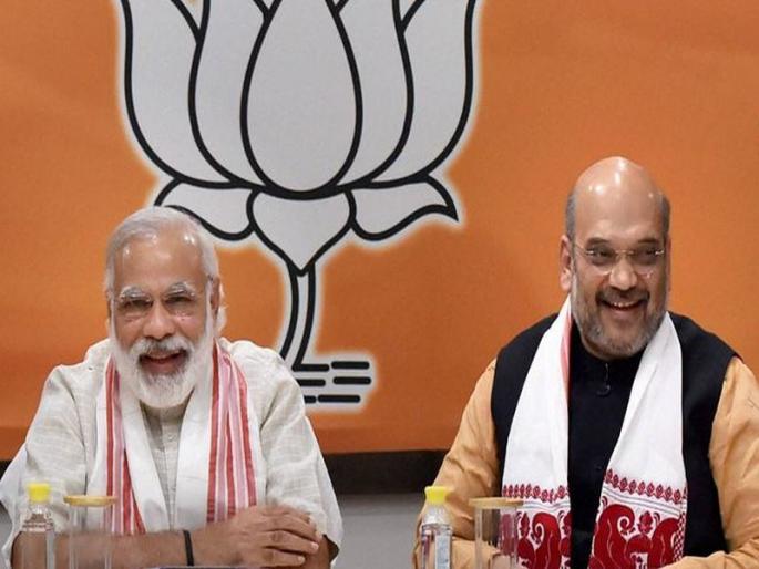 union home minister amit shah bjp national executive meet political resolution india gujrat 2022 supreme court | “पुढील ३० ते ४० वर्षांपर्यंत राहणार भाजप युग,” राष्ट्रीय कार्यकारिणीची बैठकीत अमित शाहंचं वक्तव्य union home minister amit shah bjp national executive meet political resolution india gujrat 2022 supreme court | “पुढील ३० ते ४० वर्षांपर्यंत राहणार भाजप युग,” राष्ट्रीय कार्यकारिणीची बैठकीत अमित शाहंचं वक्तव्य
