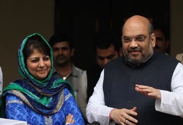 Jammu and Kashmir: Political equations changed; when elections declared | Jammu and Kashmir: राजकीय समीकरणेही बदलली; निवडणुकांची वेळही ठरली Jammu and Kashmir: Political equations changed; when elections declared | Jammu and Kashmir: राजकीय समीकरणेही बदलली; निवडणुकांची वेळही ठरली