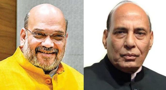 Union Home Minister and Minister of Defense in Nagpur on 2nd January | केंद्रीय गृहमंत्री व संरक्षणमंत्री २ जानेवारीला नागपुरात