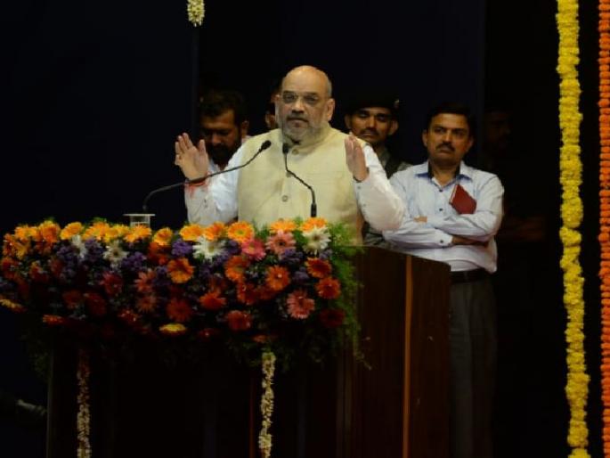 ... should not make Rajputra king, Amit Shah hits out to Rahul Gandhi | ... तर राजपुत्राला राजा करू नये, अमित शाहंचा राहुल गांधींना खोचक टोला 