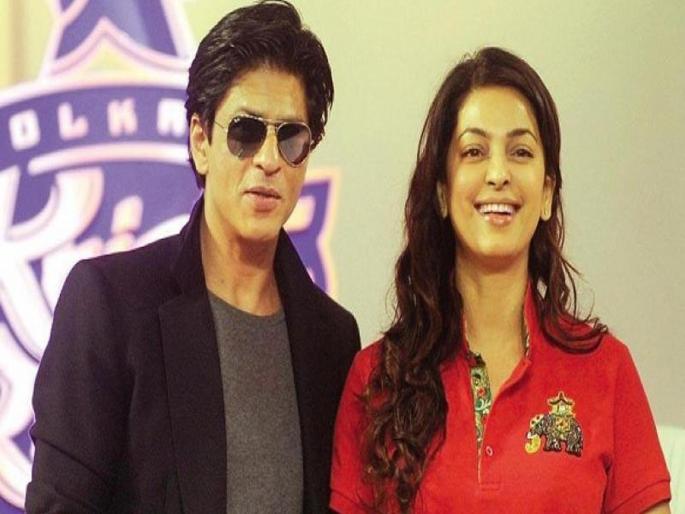 Juhi Chawla along with Shah Rukh Khan may increase problem | शाहरुख खानसह जुही चावला यांच्या अडचणीत वाढ होण्याची शक्यता