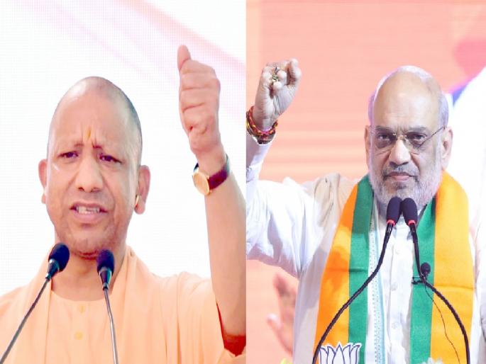 Maharashtra assembly vidhan sabha election 2024 BJP leader, Home Minister Amit Shah will have a meeting in Ichalkaranjit instead of Kolhapur and Uttar Pradesh Chief Minister Yogi Adityanath will have a meeting in Kolhapur | अमित शाह इचलकरंजीत, योगी आदित्यनाथ कोल्हापुरात; महायुतीकडून धडाडणार तोफा Maharashtra assembly vidhan sabha election 2024 BJP leader, Home Minister Amit Shah will have a meeting in Ichalkaranjit instead of Kolhapur and Uttar Pradesh Chief Minister Yogi Adityanath will have a meeting in Kolhapur | अमित शाह इचलकरंजीत, योगी आदित्यनाथ कोल्हापुरात; महायुतीकडून धडाडणार तोफा