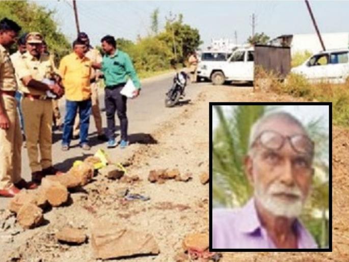The incident of grandson killing a 60 year old grandfather with the help of his friend took place in Shahada taluka | आजोबांचा नातवाने केला मित्राच्या मदतीने खून; हत्येचे कारण समोर आल्यानंतर सर्वजणच झाले स्तब्ध The incident of grandson killing a 60 year old grandfather with the help of his friend took place in Shahada taluka | आजोबांचा नातवाने केला मित्राच्या मदतीने खून; हत्येचे कारण समोर आल्यानंतर सर्वजणच झाले स्तब्ध