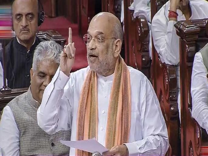 The new laws will bring an end to the 'date pay date' era; Amit Shah said in Rajya Sabha | नवीन कायद्यांमुळे 'तारीख पे तारीख' युगाचा अंत होईल; राज्यसभेत म्हणाले अमित शाह...
