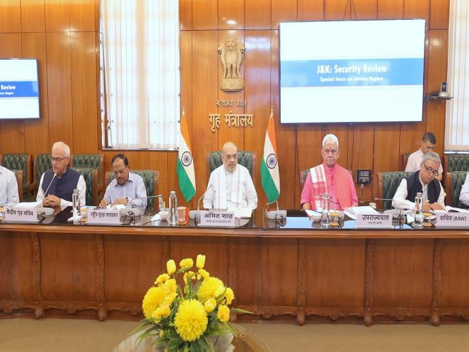 Jammu Kashmir Terro Attack :'Crush terrorism in Jammu and Kashmir', Amit Shah's instructions to officials | 'जम्मू-काश्मीरमधील दहशतवाद ठेचून काढा', गृहमंत्री अमित शाह यांचे अधिकाऱ्यांना स्पष्ट निर्देश Jammu Kashmir Terro Attack :'Crush terrorism in Jammu and Kashmir', Amit Shah's instructions to officials | 'जम्मू-काश्मीरमधील दहशतवाद ठेचून काढा', गृहमंत्री अमित शाह यांचे अधिकाऱ्यांना स्पष्ट निर्देश