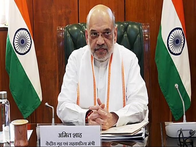 Operation Sindoor: Amit Shah's meeting after Operation Sindoor; Chief Ministers-DGPs of these 9 states present | ऑपरेशन सिंदूरनंतर अमित शाहांनी बोलावली महत्वाची बैठक; या 9 राज्यांचे मुख्यमंत्री उपस्थित Operation Sindoor: Amit Shah's meeting after Operation Sindoor; Chief Ministers-DGPs of these 9 states present | ऑपरेशन सिंदूरनंतर अमित शाहांनी बोलावली महत्वाची बैठक; या 9 राज्यांचे मुख्यमंत्री उपस्थित