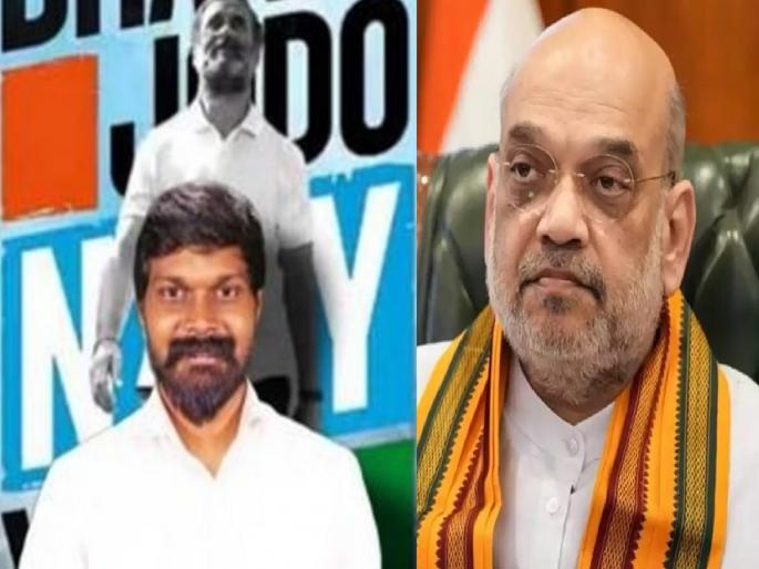 Amit Shah Fake Video Case; Congress leader Arun Reddy arrested | अमित शाह फेक व्हिडिओप्रकरणी दिल्ली पोलिसांची कारवाई; काँग्रेस नेते अरुण रेड्डींना अटक Amit Shah Fake Video Case; Congress leader Arun Reddy arrested | अमित शाह फेक व्हिडिओप्रकरणी दिल्ली पोलिसांची कारवाई; काँग्रेस नेते अरुण रेड्डींना अटक