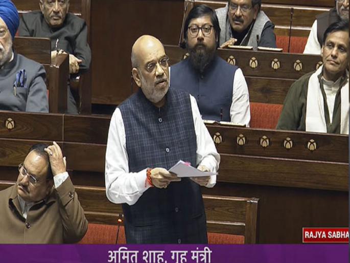 Jammu-Kashmir Article 370: the whole of Pok would be part of India today; Amit said history by taking Nehru's name | ...तर आज संपूर्ण Pok भारताचा भाग असता; नेहरुंचे नाव घेत अमित शहांनी इतिहास काढला Jammu-Kashmir Article 370: the whole of Pok would be part of India today; Amit said history by taking Nehru's name | ...तर आज संपूर्ण Pok भारताचा भाग असता; नेहरुंचे नाव घेत अमित शहांनी इतिहास काढला