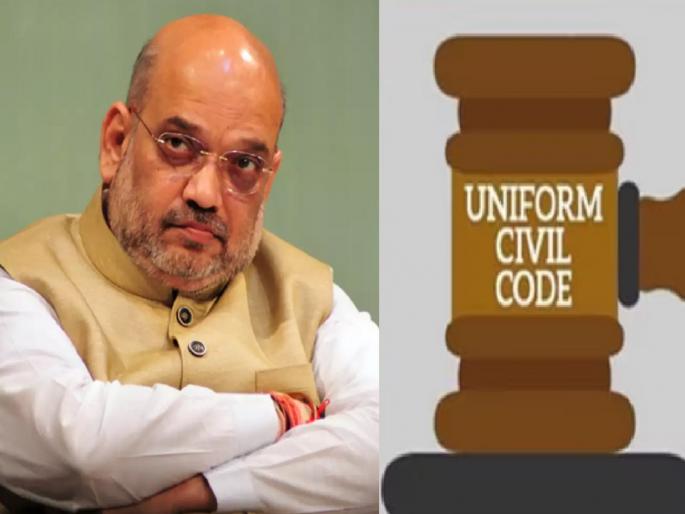 Uniform Civil CodeAfter Uttarakhand, UCC will now be implemented in Gujarat | उत्तराखंडनंतर आता 'या' राज्यातही UCC लागू होणार, मुख्यमंत्र्यांनी तयार केला संपूर्ण आराखडा Uniform Civil CodeAfter Uttarakhand, UCC will now be implemented in Gujarat | उत्तराखंडनंतर आता 'या' राज्यातही UCC लागू होणार, मुख्यमंत्र्यांनी तयार केला संपूर्ण आराखडा