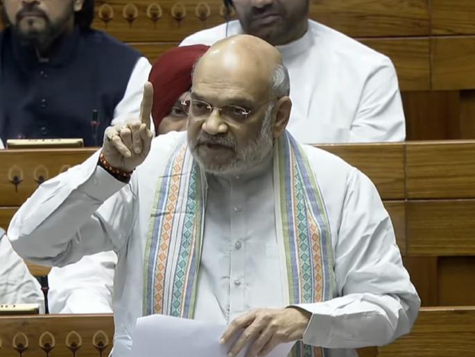Waqf Amendment Bill 2025: Parliament made a law, everyone will have to accept it; Amit Shah strongly opposed the Waqf Bill | संसदेने कायदा केला, तो सर्वांना मान्य करावाच लागेल; वक्फ विधेयकावरुन अमित शाहा कडाडले Waqf Amendment Bill 2025: Parliament made a law, everyone will have to accept it; Amit Shah strongly opposed the Waqf Bill | संसदेने कायदा केला, तो सर्वांना मान्य करावाच लागेल; वक्फ विधेयकावरुन अमित शाहा कडाडले